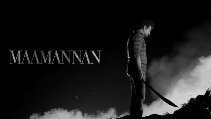 Maamannan movie team release special video for Udhayanidhi Stalin Birthday Maamannan movie team release special video for Udhayanidhi Stalin Birthday