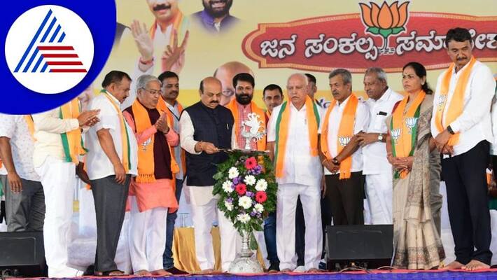 100 bedded hospital to be constructed soon in Sringeri CM Bommai 100 bedded hospital to be constructed soon in Sringeri CM Bommai