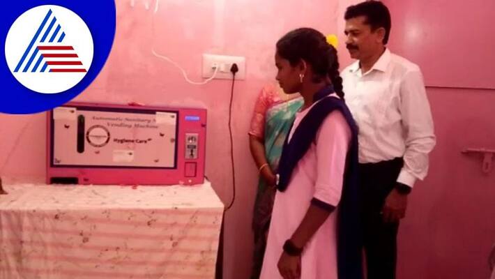 Establishment of pink room for female students by Hridaya Foundation at Kolar gvd Establishment of pink room for female students by Hridaya Foundation at Kolar gvd