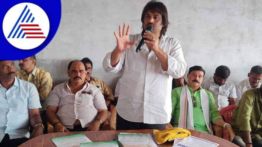 If Congress comes to power Bagarhukum will protect the farmers Says Madhu Bangarappa gvd If Congress comes to power Bagarhukum will protect the farmers Says Madhu Bangarappa gvd