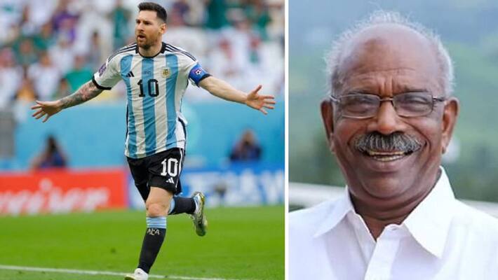 former kerala minister m m mani praises lionel messi and his goal against mexico former kerala minister m m mani praises lionel messi and his goal against mexico