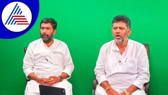 Congress ticket aspirants check voter list Says DK Shivakumar gvd Congress ticket aspirants check voter list Says DK Shivakumar gvd