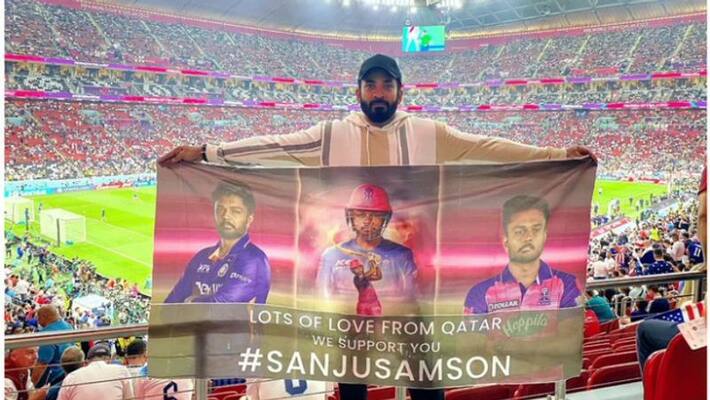 Fans support Sanju Samson at FIFA World Cup 2022 after excluded from IND vs NZ 2nd ODI Fans support Sanju Samson at FIFA World Cup 2022 after excluded from IND vs NZ 2nd ODI