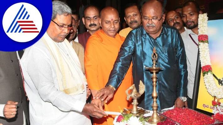 I am not living limited to caste says Siddaramaiah bengaluru rav I am not living limited to caste says Siddaramaiah bengaluru rav