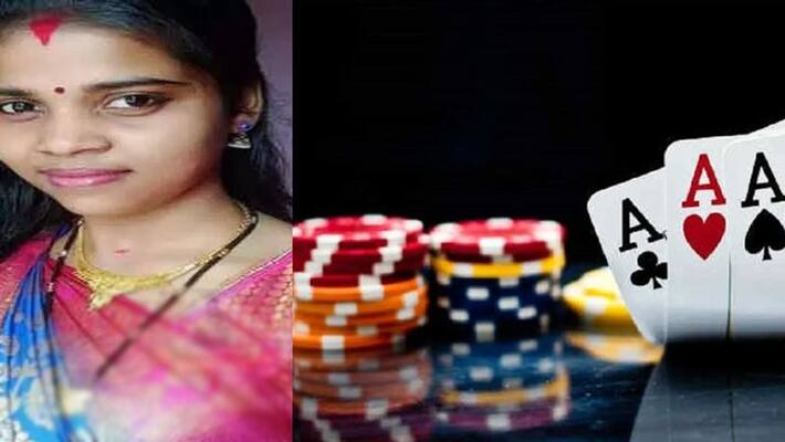 Woman commits suicide after losing money in online rummy Woman commits suicide after losing money in online rummy