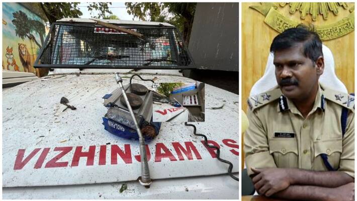 city police commissioner trivandrum response over vizhinjam police station attacked incident city police commissioner trivandrum response over vizhinjam police station attacked incident