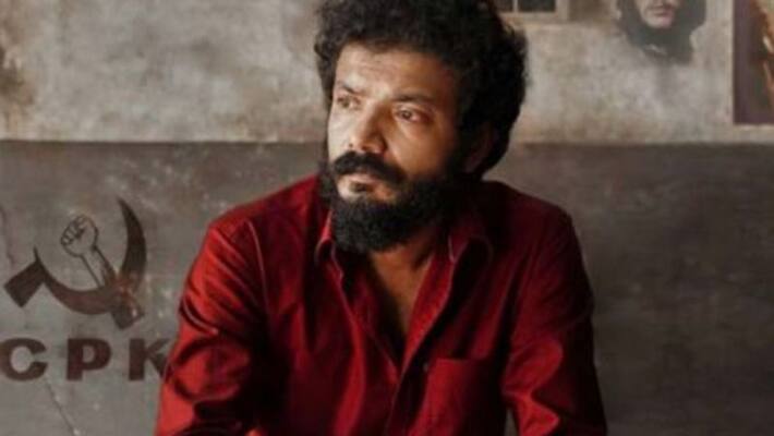 Padachone Ingalu Katholi new version in theatre Padachone Ingalu Katholi new version in theatre