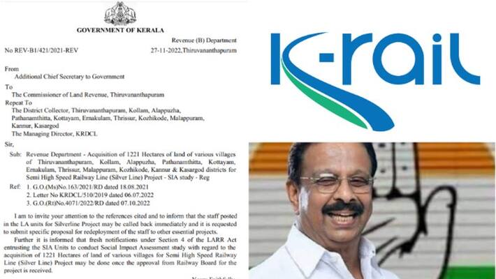kpcc president demand withdrawl of notification to acquire land for k rail kpcc president demand withdrawl of notification to acquire land for k rail