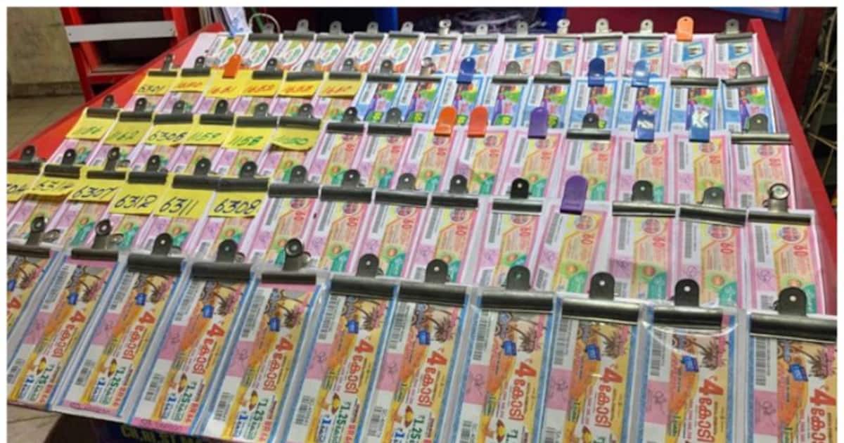 Kerala Lottery Result Akshaya AK611 Lottery draw out; check the