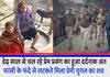 Hardoi painful end of love affair going on for one and a half year dead body of lover couple was found hanging from noose