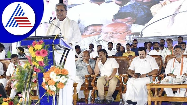 if congress wins 10 kg free rice says siddaramaiah in shivamogga gvd if congress wins 10 kg free rice says siddaramaiah in shivamogga gvd