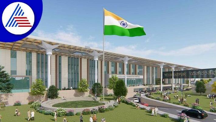 Yeshwanthpur Railway Station Renovation Work Started In Bengaluru grg Yeshwanthpur Railway Station Renovation Work Started In Bengaluru grg