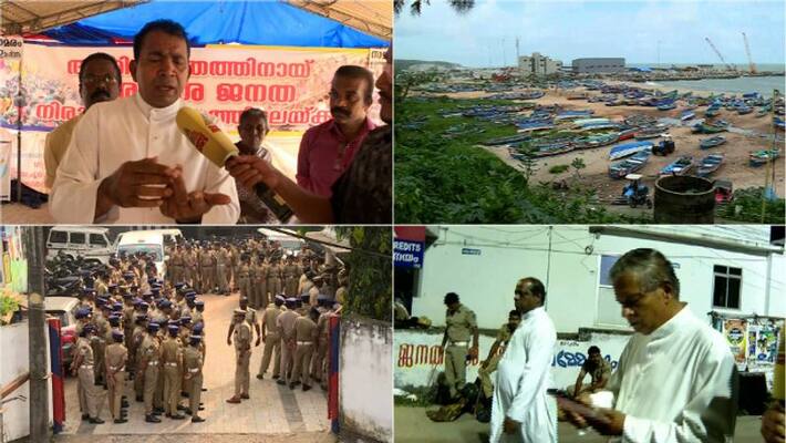 VIZINJAM ACTION COUNCIL AGAINST CHEIFMINISTER, DEMANDS RESIGNATION VIZINJAM ACTION COUNCIL AGAINST CHEIFMINISTER, DEMANDS RESIGNATION