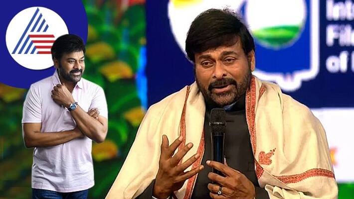I am slave to telugu film fans says actor Chiranjeevi in Iffi 2022 closing ceremony vcs I am slave to telugu film fans says actor Chiranjeevi in Iffi 2022 closing ceremony vcs