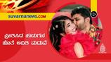 will aditi Prabhudeva continue film after marriage? sgk