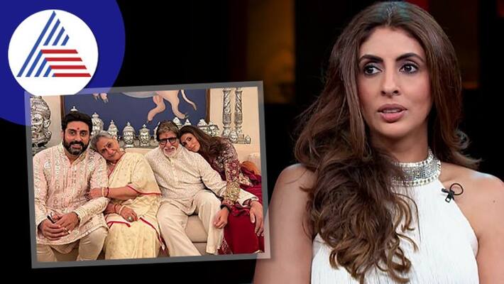 Shweta Bachchan and Abhishek about Jaya bachchan parenting life vcs Shweta Bachchan and Abhishek about Jaya bachchan parenting life vcs
