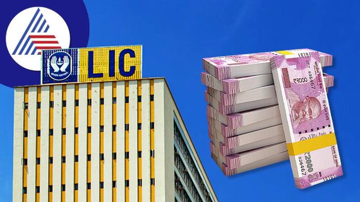 THESE are 4 LIC schemes offering HIGHEST RETURN Check return calculator policy terms premiums other key details THESE are 4 LIC schemes offering HIGHEST RETURN Check return calculator policy terms premiums other key details