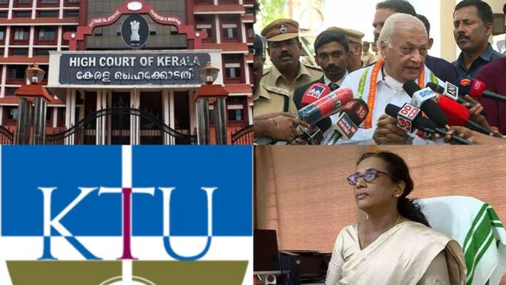Highcourt dimiss goverment petition against KTU VC appointment by governor Highcourt dimiss goverment petition against KTU VC appointment by governor