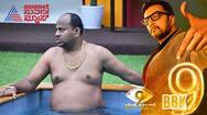 Colors Kannada Bigg boss 9 Aryavardhan guruji talks about swimming vcs 