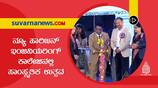 State Level Cultural Festival at New Horizon Engineering College gow