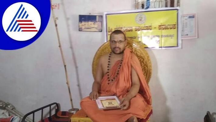 BhagavadGita should be implemented in education Swarnavalli Sri demand BhagavadGita should be implemented in education Swarnavalli Sri demand