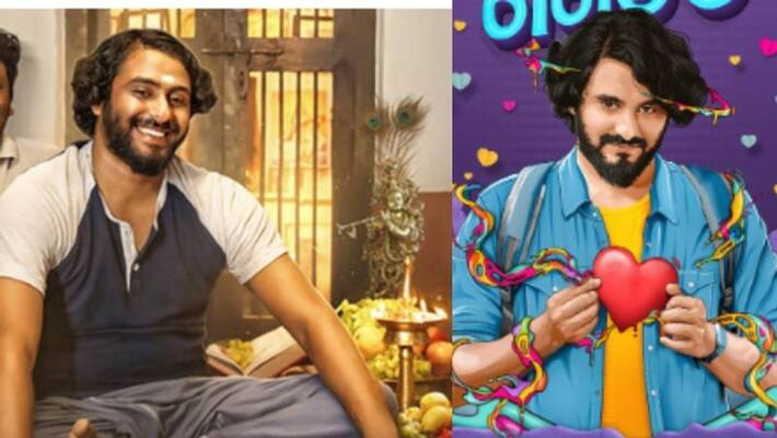 actor antony varghese movie oh meri laila laila release date actor antony varghese movie oh meri laila laila release date