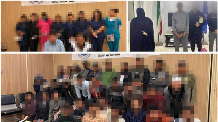 kuwait authorities arrested 45 residence law violators kuwait authorities arrested 45 residence law violators
