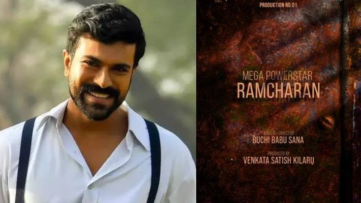 actor ram charan new movie with buchi babu sana actor ram charan new movie with buchi babu sana