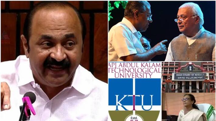 vd satheesan against cm pinarayi and governor on ktu vc issue vd satheesan against cm pinarayi and governor on ktu vc issue
