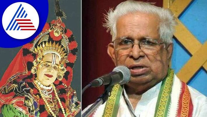 Famous Yakshagana Artist Kumble Sundar Rao No More gvd Famous Yakshagana Artist Kumble Sundar Rao No More gvd