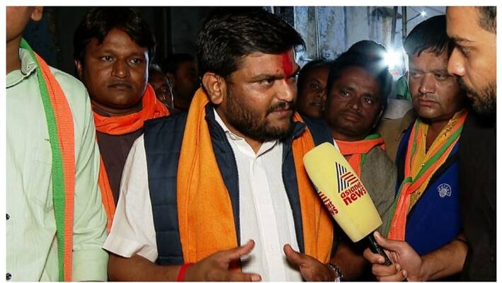 Hardik Patel says bjp will get record seat in gujarat Hardik Patel says bjp will get record seat in gujarat