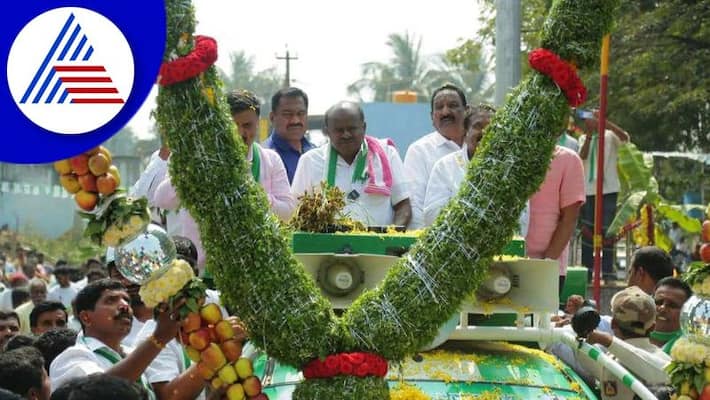 Bless the government of its own strength says HD Kumaraswamy gvd Bless the government of its own strength says HD Kumaraswamy gvd