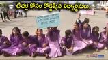 School girls protest in Gurajala Palandu Dist 