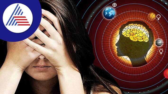 Mental Diseases According To Astrology Mental Diseases According To Astrology