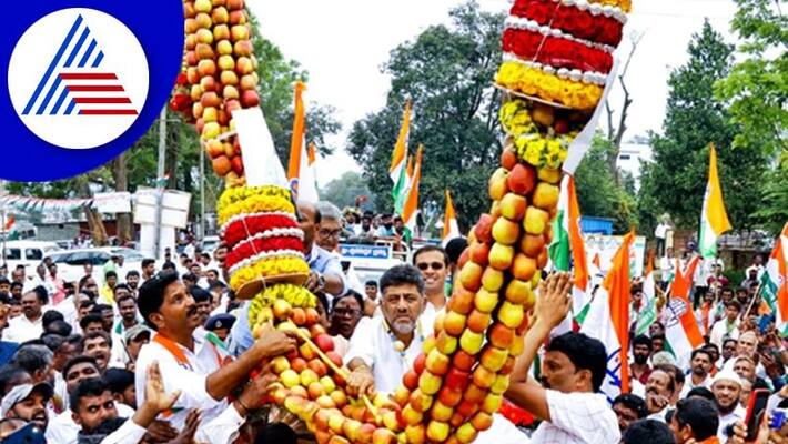 KPCC President DK Shivakumar Outraged Against BJP Government gvd KPCC President DK Shivakumar Outraged Against BJP Government gvd