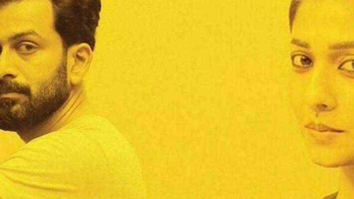 Gold earns more than 50 crore pre release business Gold earns more than 50 crore pre release business