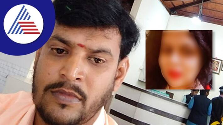 Accused Arrested For Cheat to Widow in Bengaluru grg Accused Arrested For Cheat to Widow in Bengaluru grg
