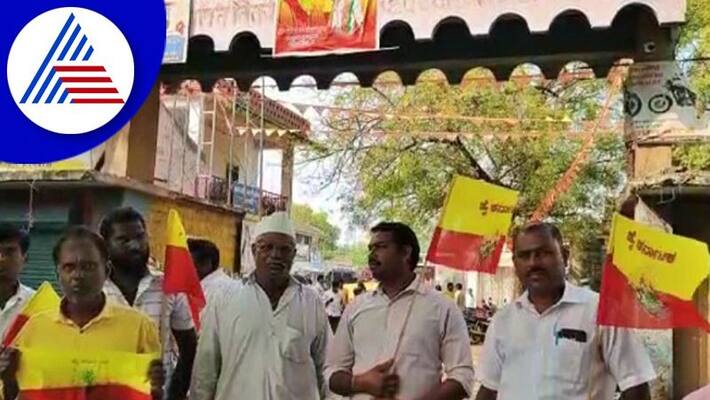 many villages of maharashtra decided to join karnataka gvd many villages of maharashtra decided to join karnataka gvd