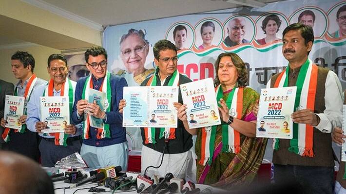 MCD Election 2022: Delhi Congress releases civic poll manifesto; check announcements here - adt MCD Election 2022: Delhi Congress releases civic poll manifesto; check announcements here - adt