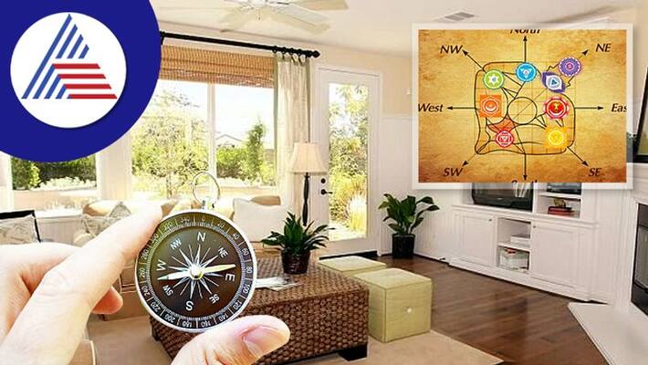 do not make these vastu mistakes Towards South do not make these vastu mistakes Towards South
