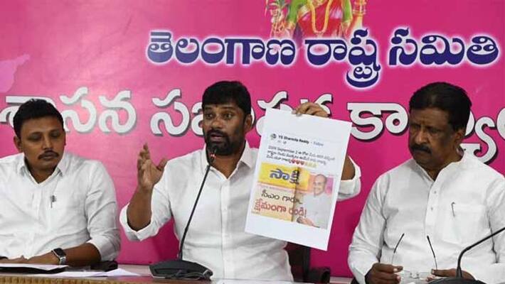 TRS MLA Balka Suman Reacts On YS Sharmila Comments TRS MLA Balka Suman Reacts On YS Sharmila Comments