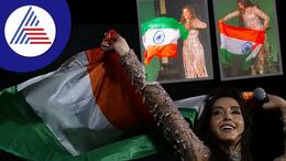 FIFA World Cup  2022 Nora Fatehi waves   Indian flag  during her performance