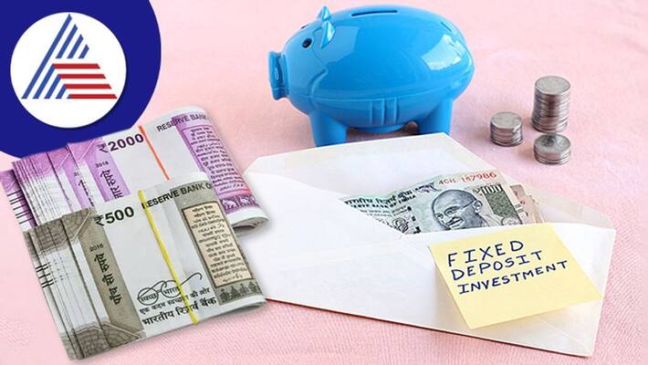What is tax saving fixed deposit scheme which banks are giving more interest What is tax saving fixed deposit scheme which banks are giving more interest