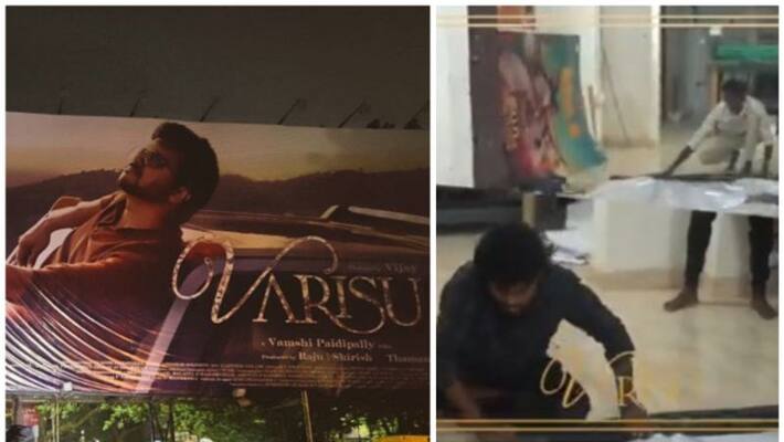 The video released by 7 screen studios is working for the release of Varisu The video released by 7 screen studios is working for the release of Varisu