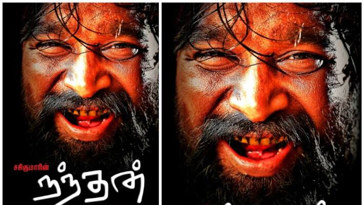 sasikumar starring nandhan movie first look released sasikumar starring nandhan movie first look released