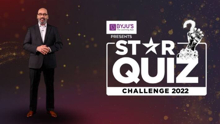 STAR Quiz Challenge 2022 is live STAR Quiz Challenge 2022 is live