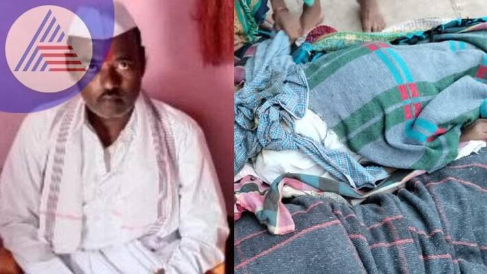 A mother and son death at tavadagi at vijayapur rav A mother and son death at tavadagi at vijayapur rav