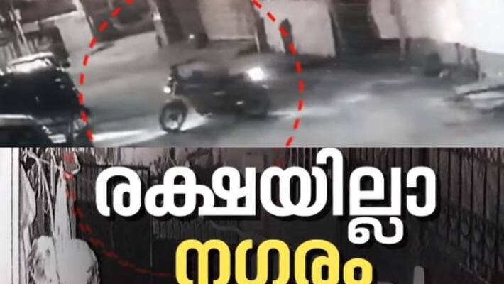 Jawahar Nagar Sexual assault Case Jawahar Nagar Sexual assault Case