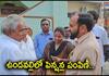 YSRCP MLA Alla Ramakrishna Reddy Distributes Pensions to Farming Workers 