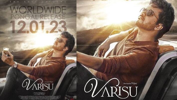 There is no change in the release date of Varisu, Confirmed once again! There is no change in the release date of Varisu, Confirmed once again!